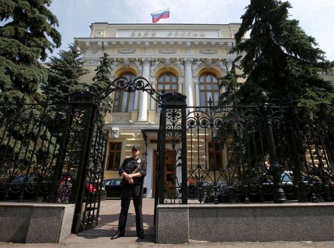 Europa e EUA anunciam que bancos russos estão fora do sistema Swift